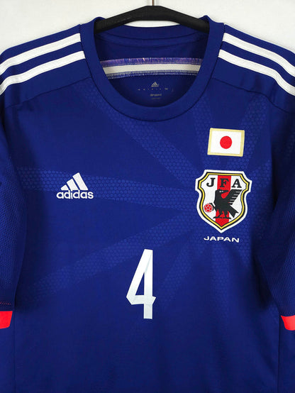 2013-15 Japan Home Shirt Honda #4 - detailed view