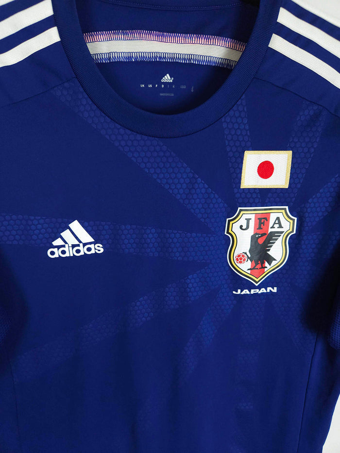 2014-15 Japan Home Shirt (Pro) - detailed view