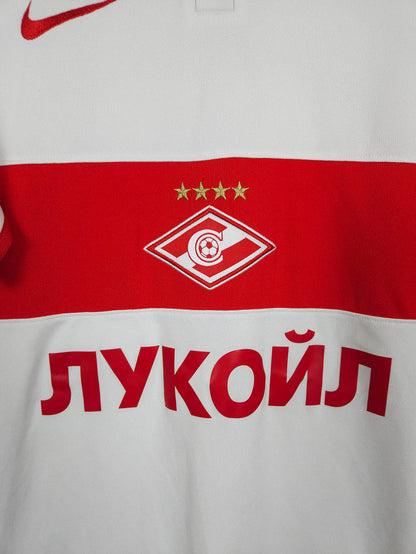 2015-16 Spartak Moscow Away Shirt - detailed view