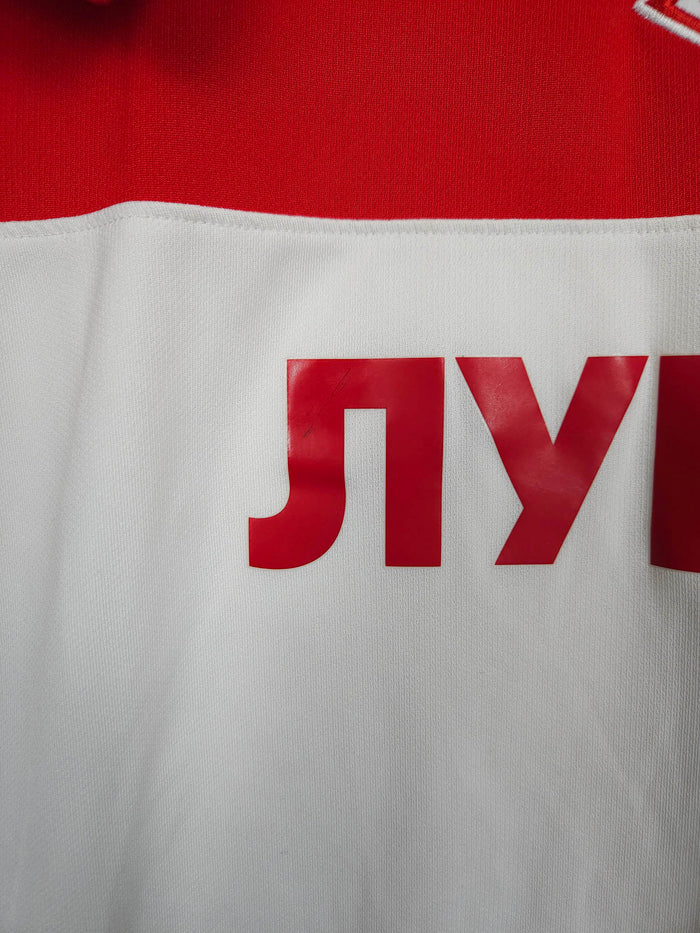 2015-16 Spartak Moscow Away Shirt - detailed view