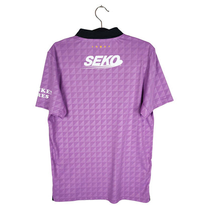 2021-22 Rangers Third Shirt - back view